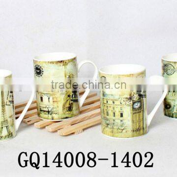 11oz Cups Bone China Dinnerware With Decals High Quality Good Sale Animal Pattern photo-4