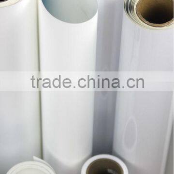 Latex Ink/Matte/Waterproof PP Film