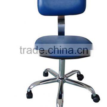 ergonomic pu foam molding antistatic chair