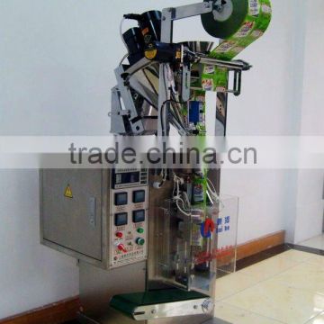 Automatic Powder Packaging Machine with four/three side seal