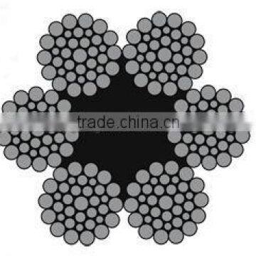 6x36+FC Stainless Steel Wire Rope