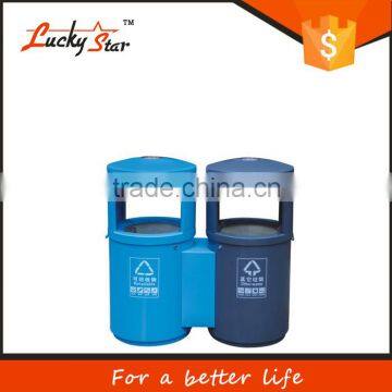 2015 zhe jiang redsun electronic waste bin