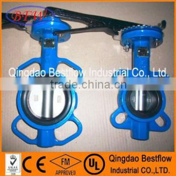 wafer type concentric butterfly valve