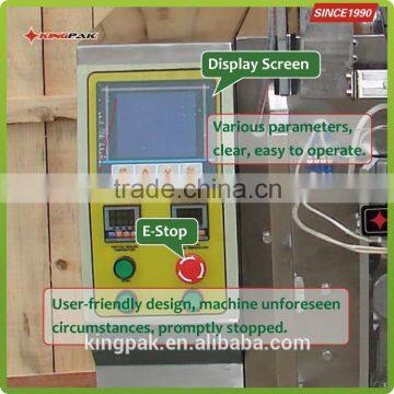 HP100P Automatic Pouch Powder Packing Machine photo-2