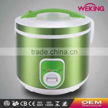 ALL SIZES DELUXE RICE COOKER