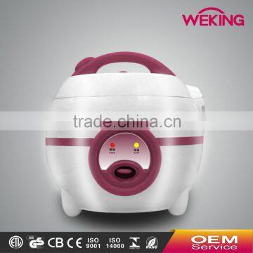 MINI RICE COOKER