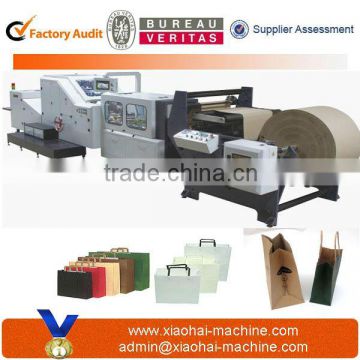 Flat handle shopping Paper Bag Making Machine