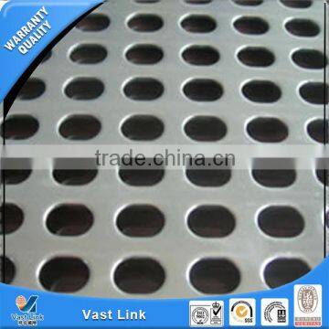 Stainless steel perforated sheet