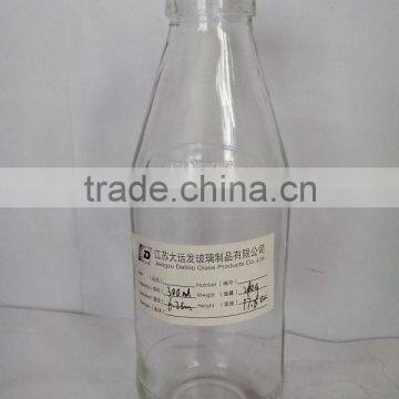 300ml food grade yogurt /milk glass bottle