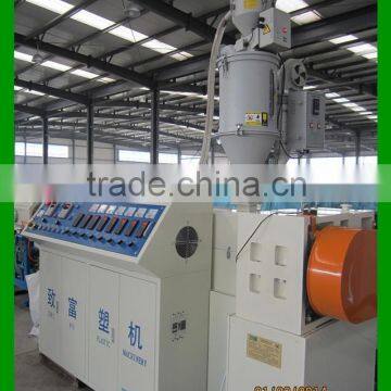 PE PP PVC Plastic Tube Extruder Machine for Sale photo-2