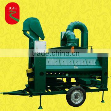 (2016 the hottest) alfalfa Seed well- chosed machine