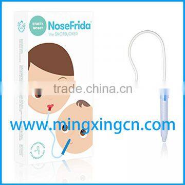 Mingxing Branded New Products 2016 Nosefrida Nasal Aspirator for Baby