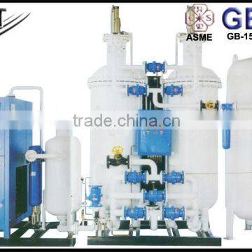 Pressure Swing Adsorption Nitrogen Generation Plant