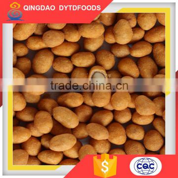 Strong Quality Factory Fair Price coated peanut processing plant