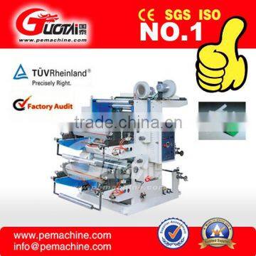 plastic t-shirt bag printing machine