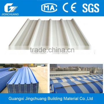 one layer pvc roof sheet,China Cheap one Layer PVC Corrugated Roofing Sheet Price