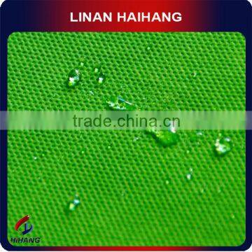 China High Quality Polyester Spunbond Nonwoven Fabric photo-3