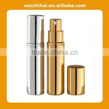 10ml Aluminum Perfume Atomizer