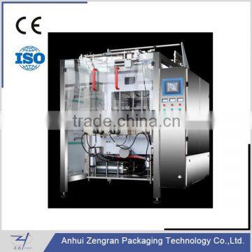 VFS1100B Automatic Vertical Packing Machine, for powder, granuels, chips and liquid mixture