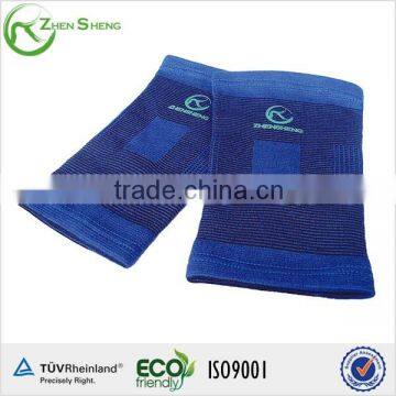 Zhensheng Ankle Support photo-4