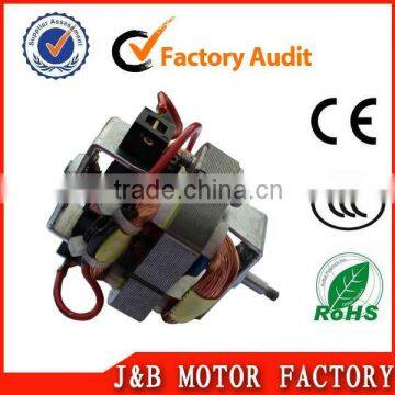 high torque Meat motor food processor motor