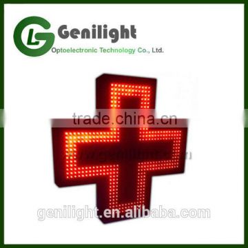 Indoor acrylic 80X80cm pharmacy led cross sign