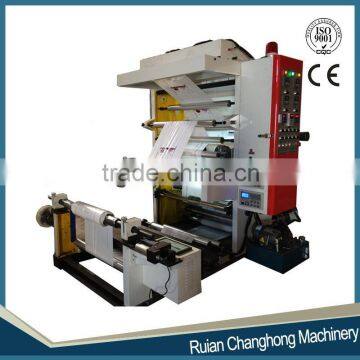 2 Colour Plastic Bag Printing Machine (Changhong)