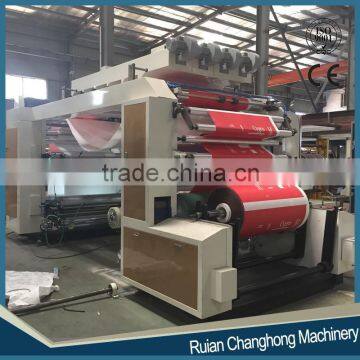 4 color Paper Flexographic Printing Machine (Changhong)