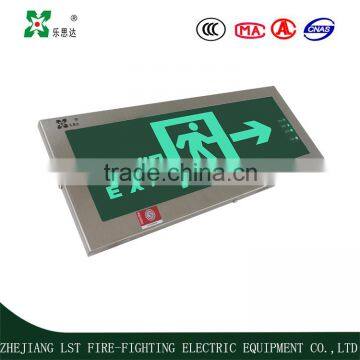 Luckstar 120D series subway fire emergency lighting with high quality