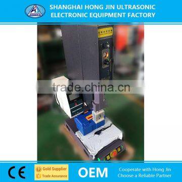 2016 New Style High Frequency Ultrasonic Plastic Welder Ultrasound Welding Machine