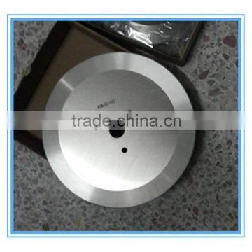 Textile Round Blade, Setting Machine Blade, Textile Cutting Blades photo-3