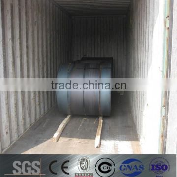 Prime Hot Rolled Mild Steel Coils