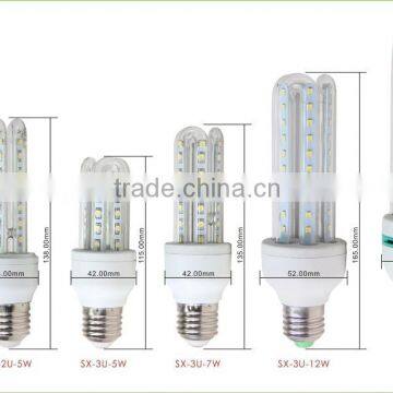 2U 3U 18W 27W E27 3000H energy saving bulbs