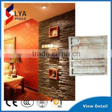 100% Solid Surface Artificial Stone Molds,outdoor$indoor Wall Stone Decoration