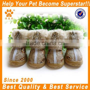 JML Manufacturer Dog Accessories Dog Shoes