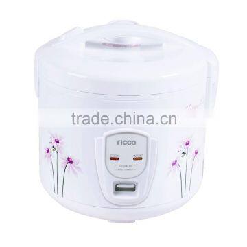 flower housing white color deluxe rice cooker