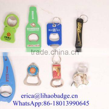 Metal Key Tag, Metal Key Chain, Zinc Alloy Keyholder photo-2