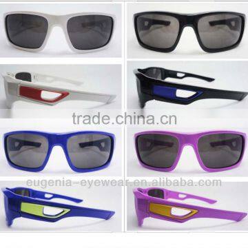 cool kids sunglasses