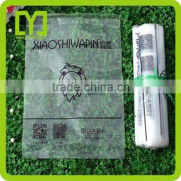 China 2015 Wholesale Yiwu Good Quality pe Bags for Packaging photo-5