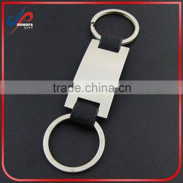 2016 New Design Handmade Leather Keyring