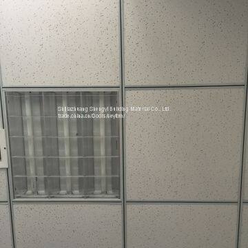 11mm/12mm/14mm Acoustic Mineral Fiber Ceiling Board photo-5