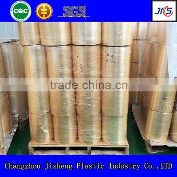 High Quality Food Grade Pvc Protective Film Roll