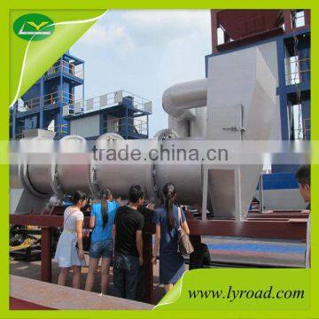 China Top Quality Asphalt Drum Mix Plant For Sale