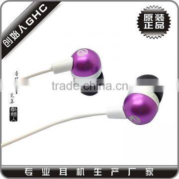 2015 New Metal Earphone With Free Sample Offered photo-4
