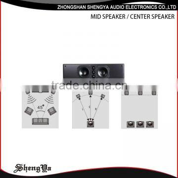 Sound System Design Speaker Box 3 *1 Inch Tweeter 5.25 * 2 Inch Center Speaker Sound Box photo-4