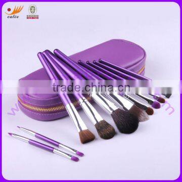 11pcs Travel Cosmetic Brush Set with Purple Pouch--Factory supply