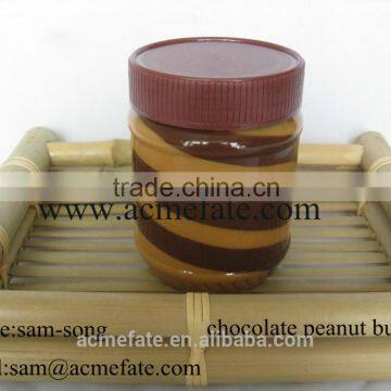 chocolate peanut butter(200g,340g,510g,available)