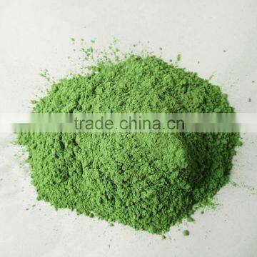 Hot Sale Barley Grass Powder photo-2