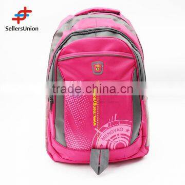 No.1 yiwu exporting commission agent wanted pink color fashion girls travel backpack