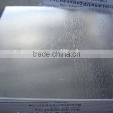 PVC Laminated Gypsum Tiles photo-3